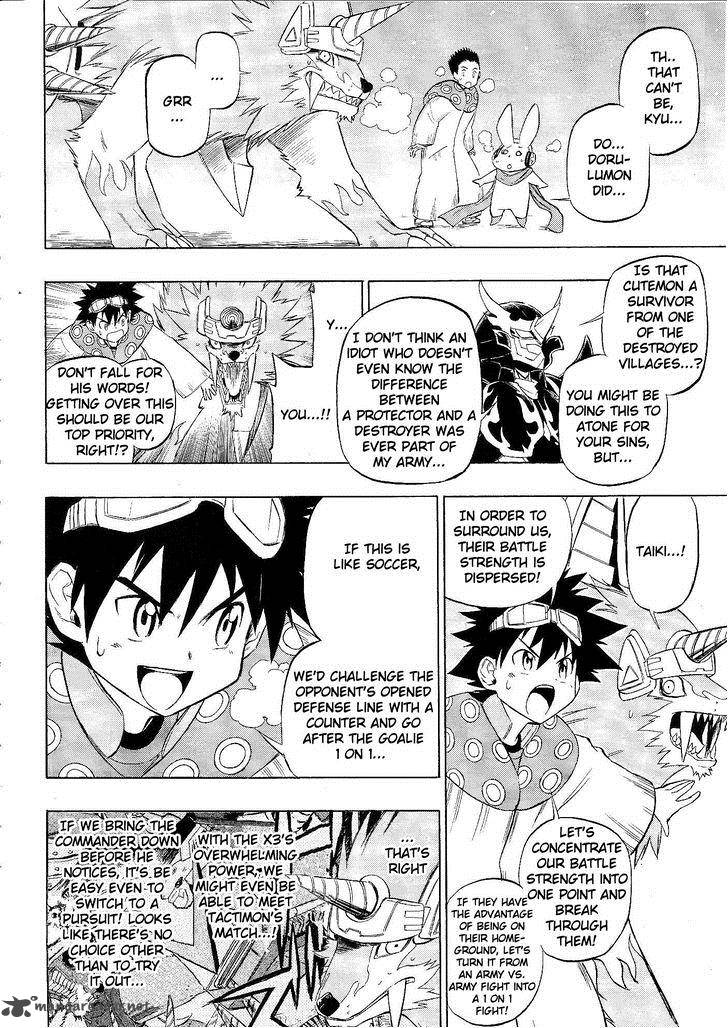 Digimon Xros Wars Chapter 3 Page 24
