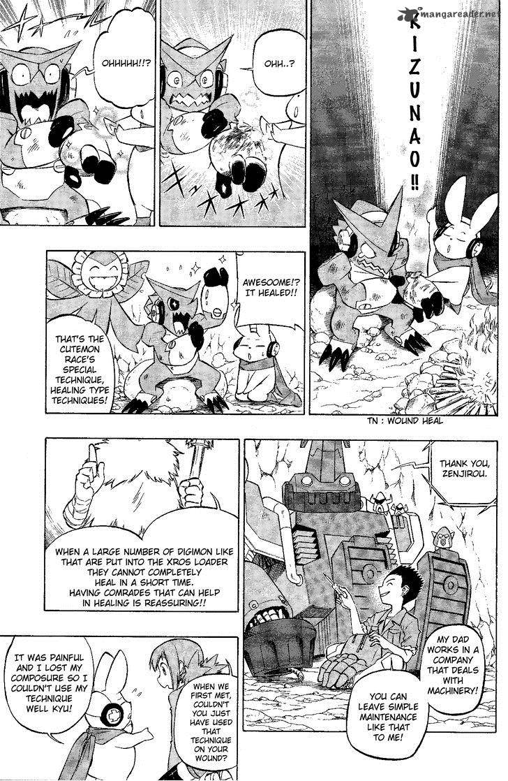 Digimon Xros Wars Chapter 4 Page 22