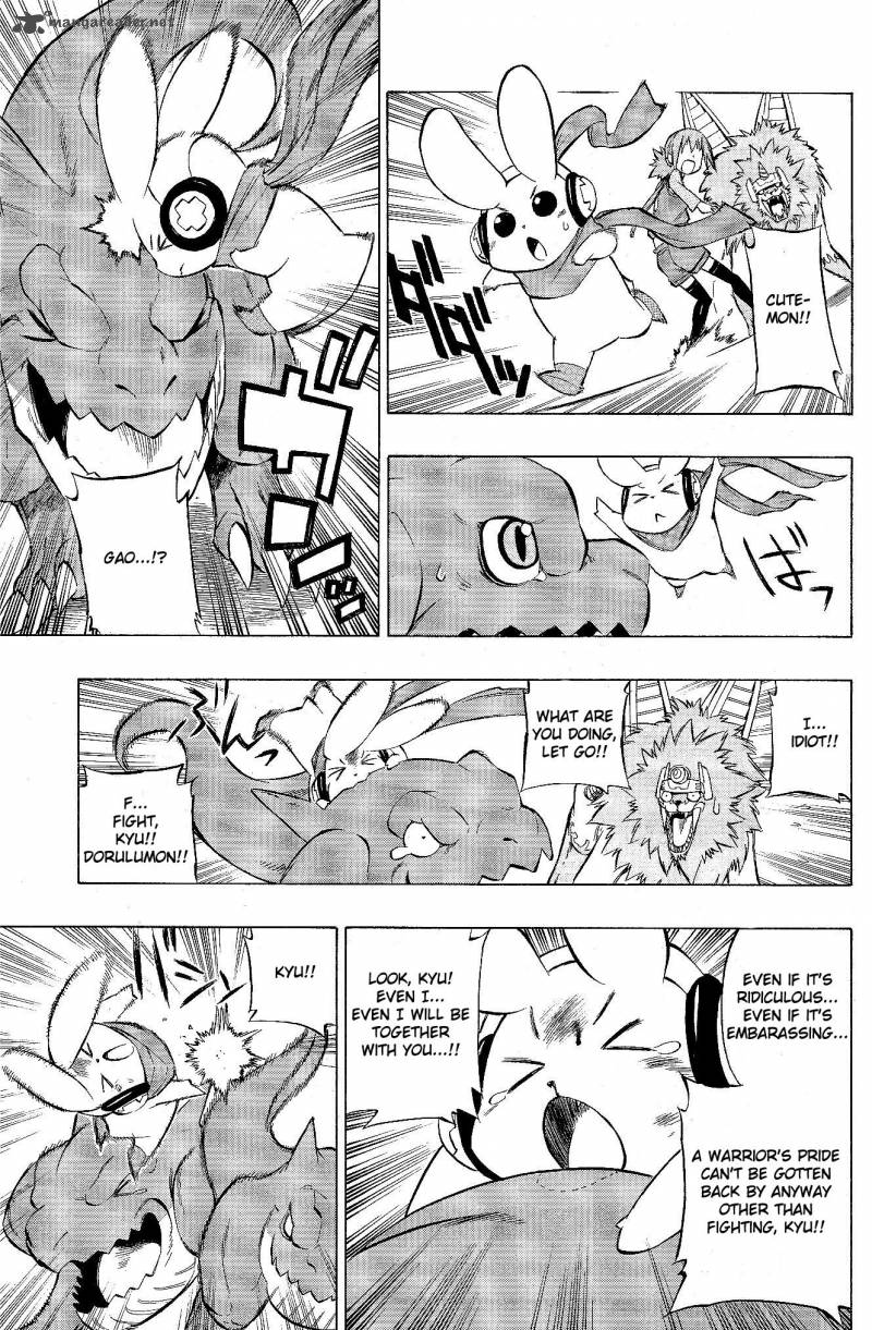 Digimon Xros Wars Chapter 5 Page 12