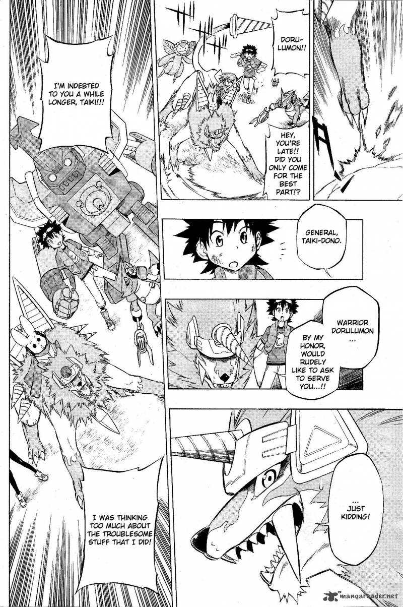 Digimon Xros Wars Chapter 5 Page 17