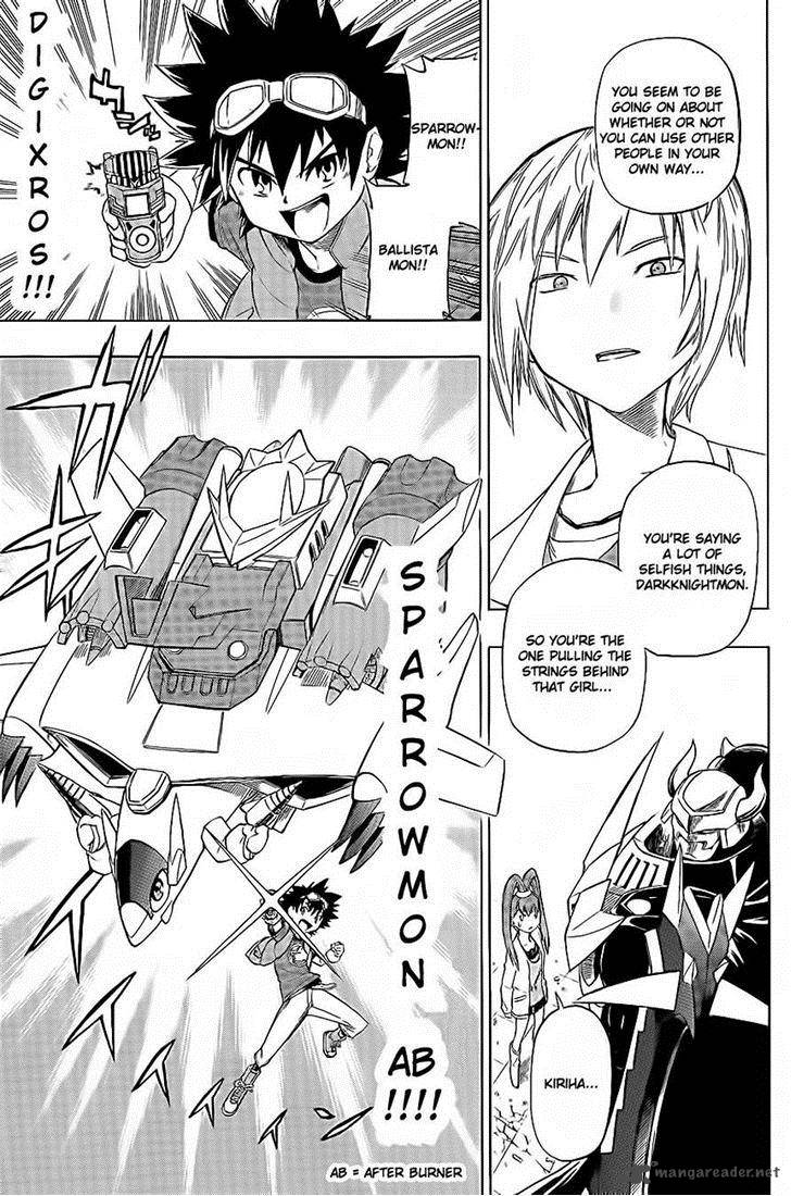 Digimon Xros Wars Chapter 7 Page 31