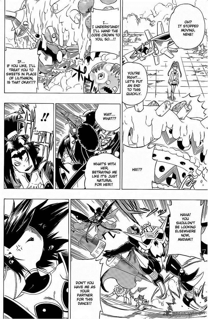 Digimon Xros Wars Chapter 7 Page 4
