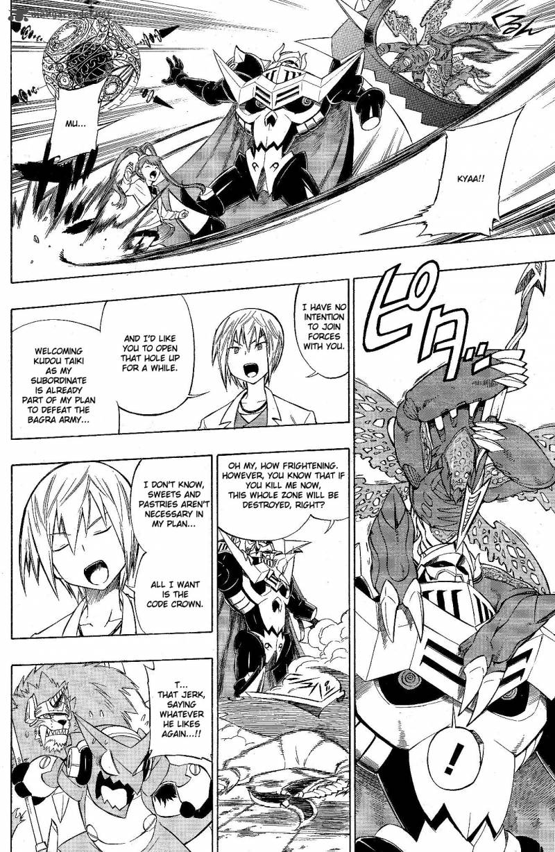 Digimon Xros Wars Chapter 8 Page 6