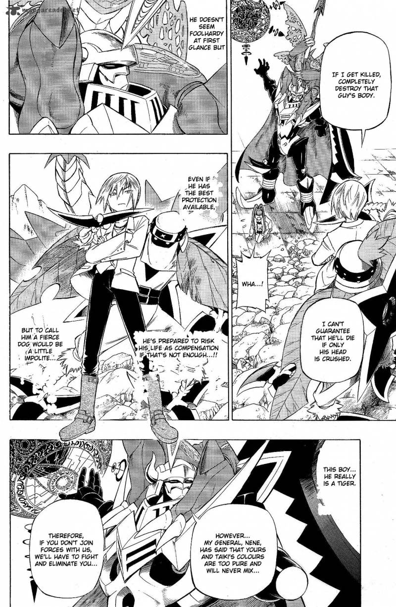 Digimon Xros Wars Chapter 8 Page 8