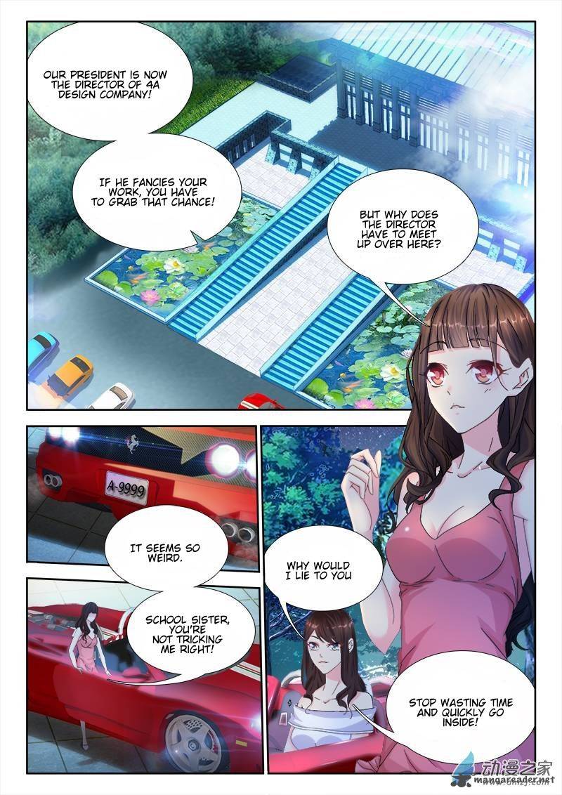 Dihao Laogong Tai Kuangre Chapter 1 Page 10