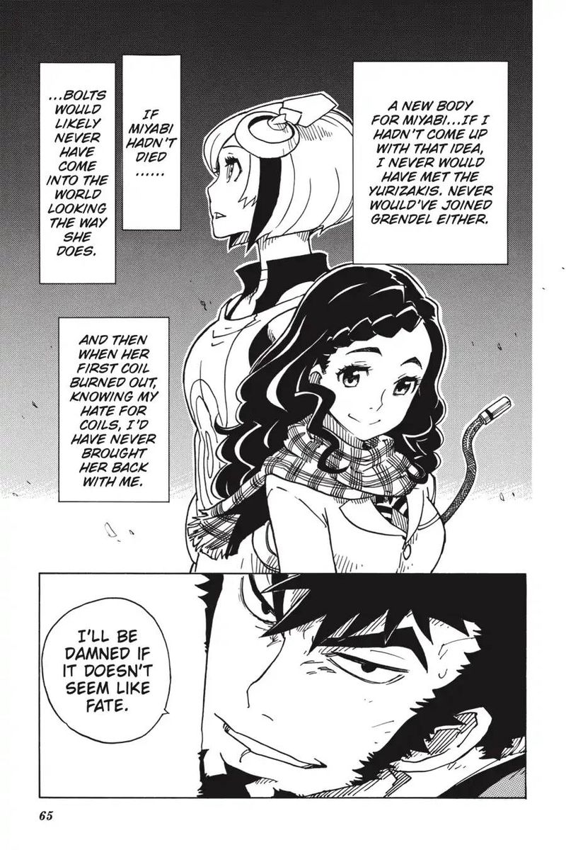 Dimension W Chapter 104 Page 29