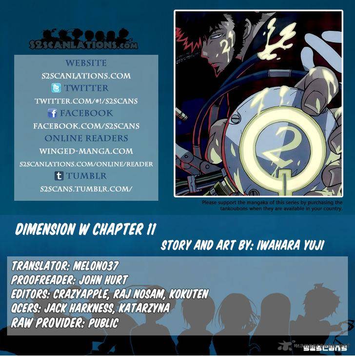 Dimension W Chapter 11 Page 1