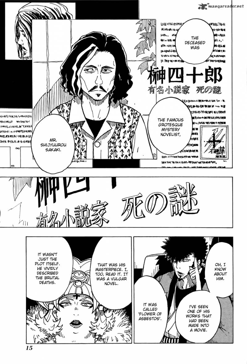 Dimension W Chapter 16 Page 20