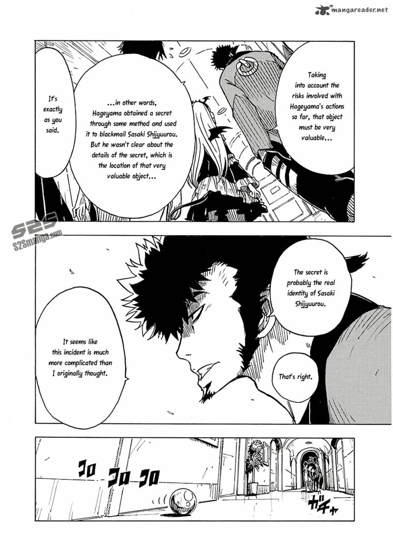 Dimension W Chapter 23 Page 14