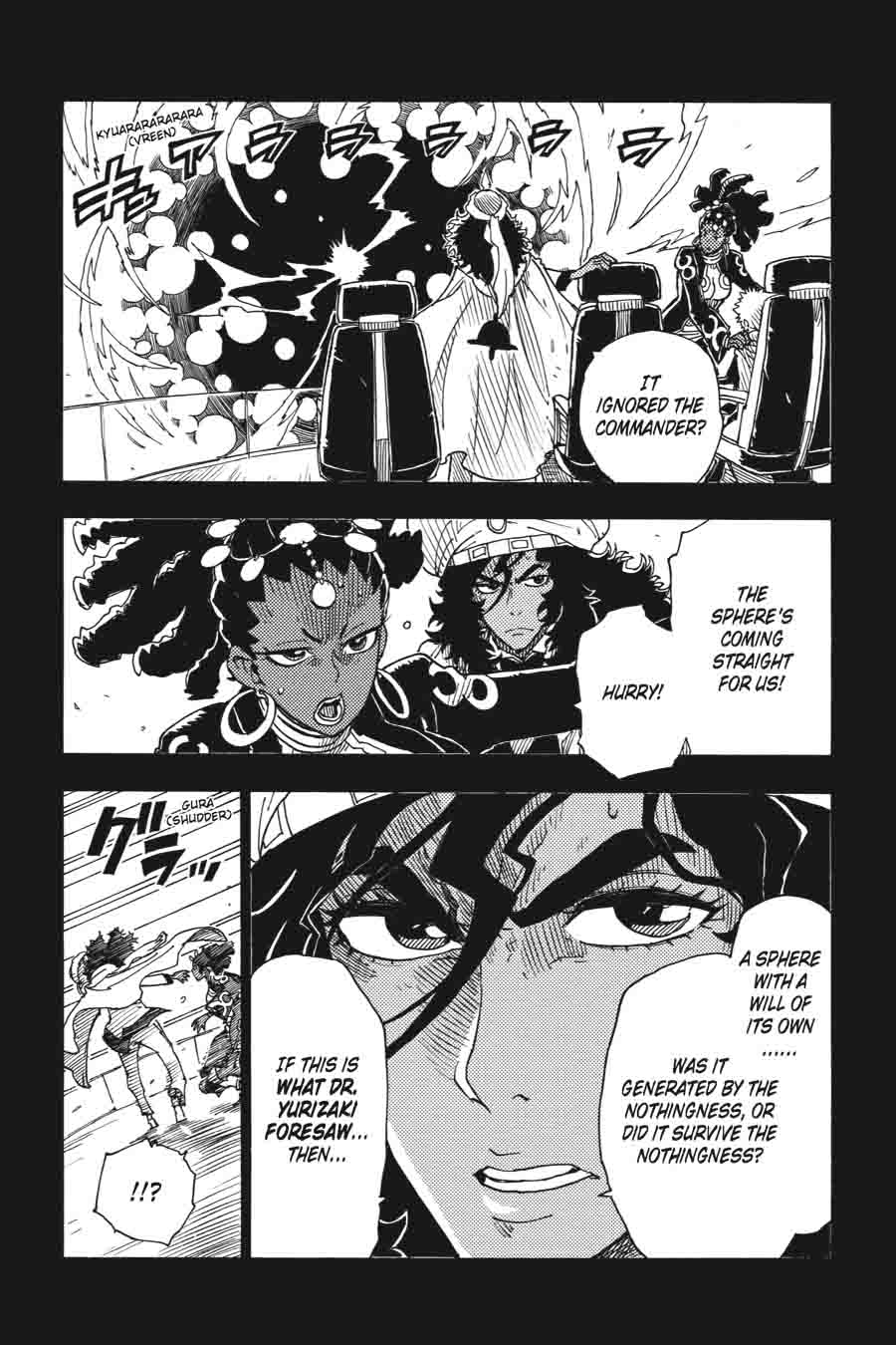 Dimension W Chapter 47 Page 15