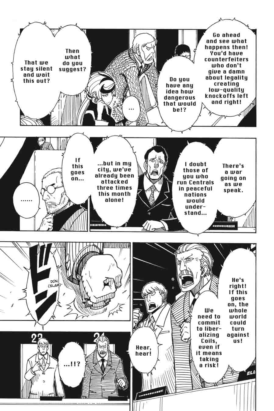 Dimension W Chapter 53 Page 3