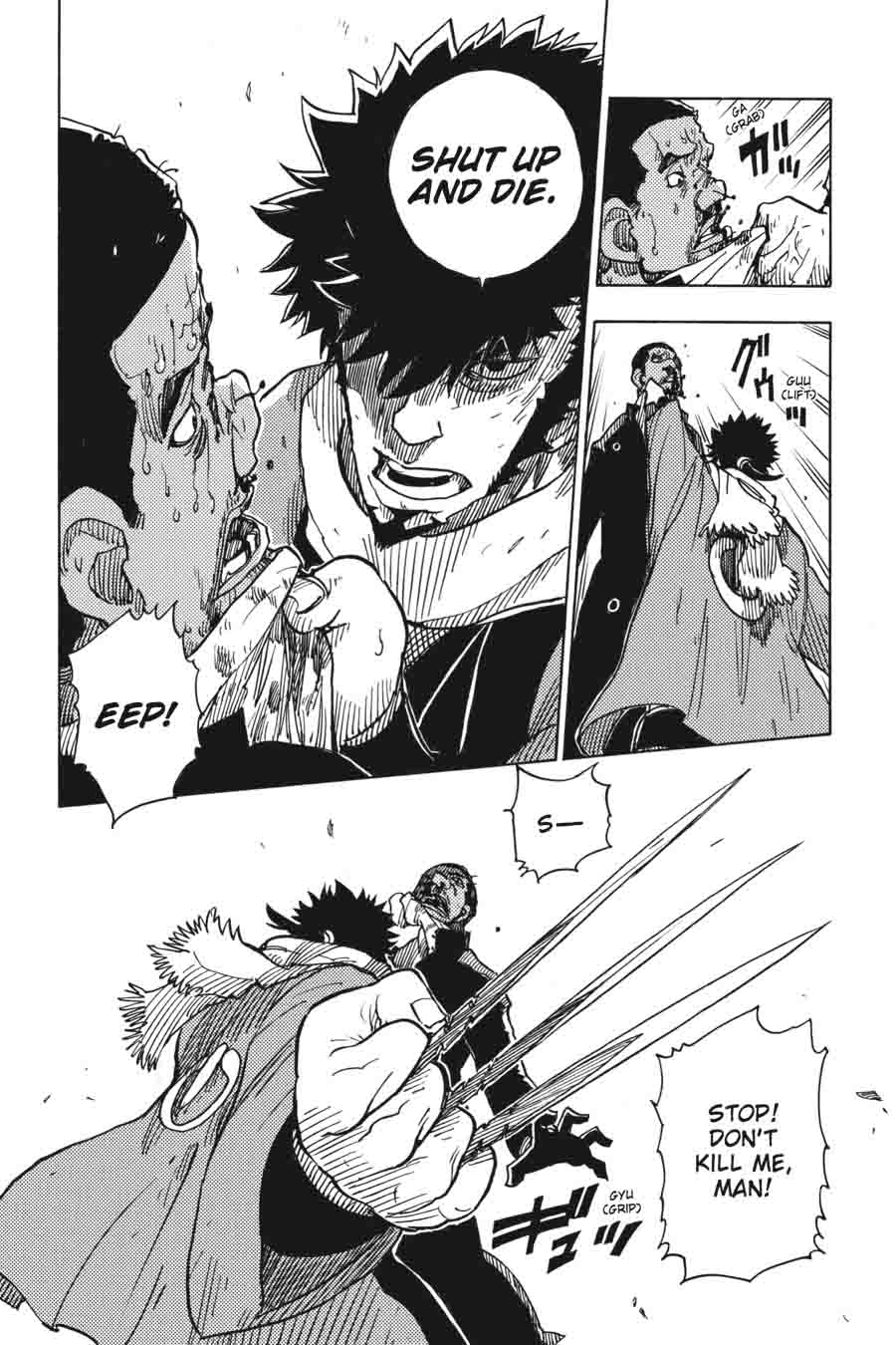Dimension W Chapter 63 Page 8