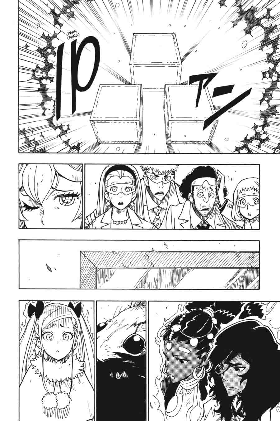 Dimension W Chapter 66 Page 15