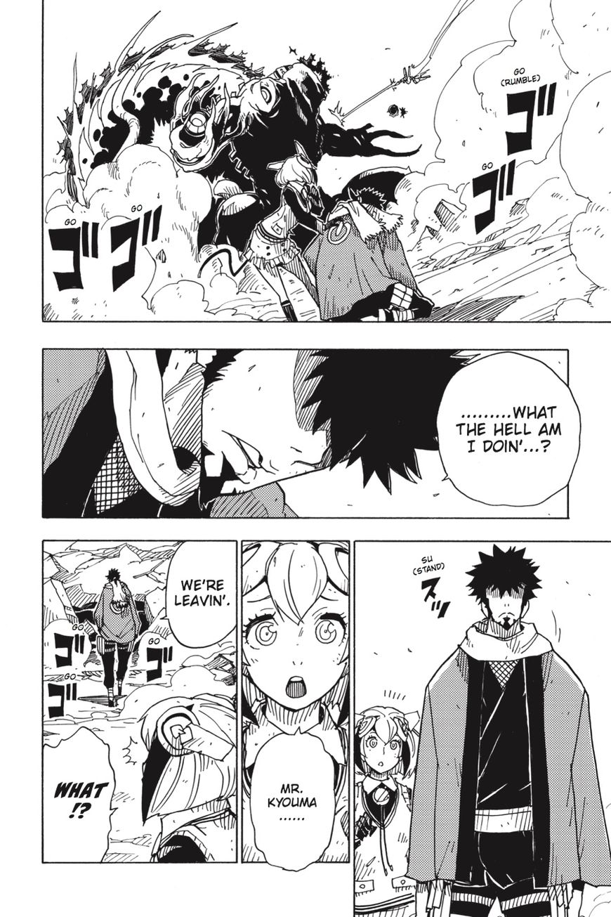 Dimension W Chapter 70 Page 12