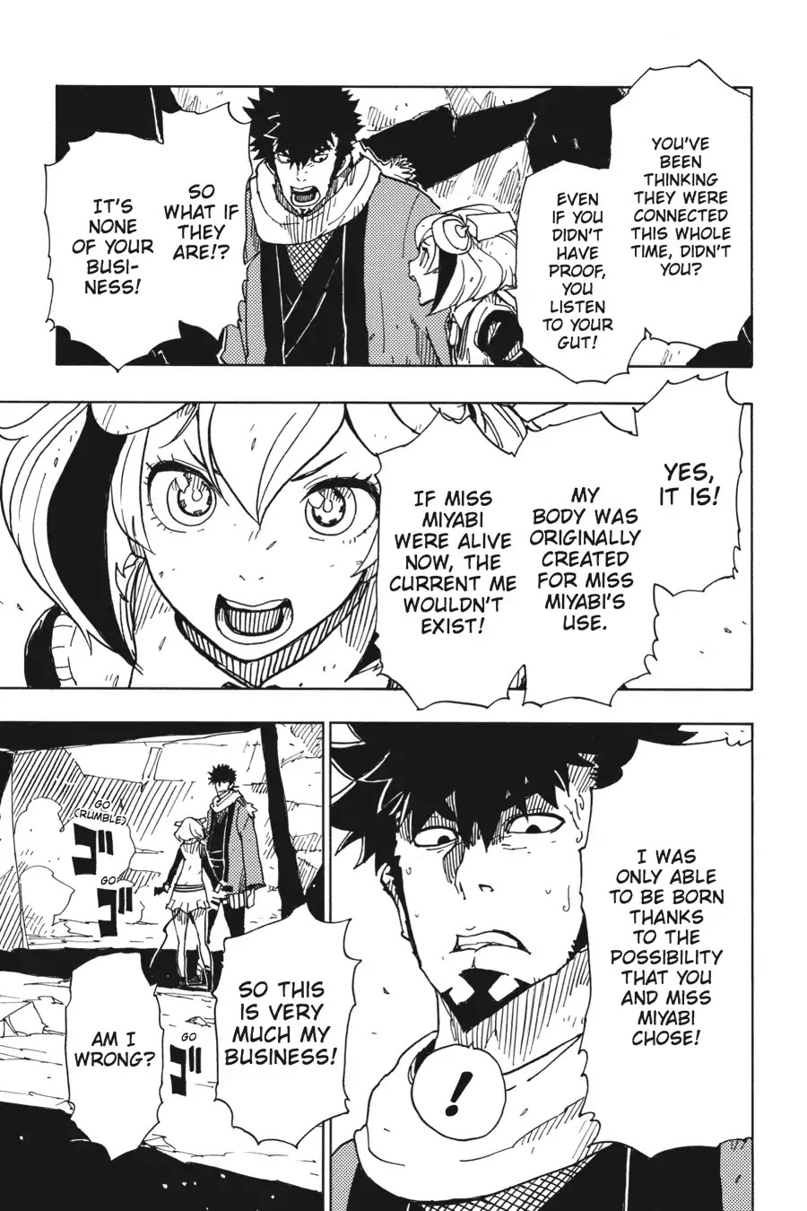 Dimension W Chapter 71 Page 13