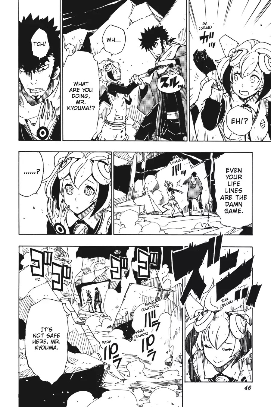 Dimension W Chapter 71 Page 16