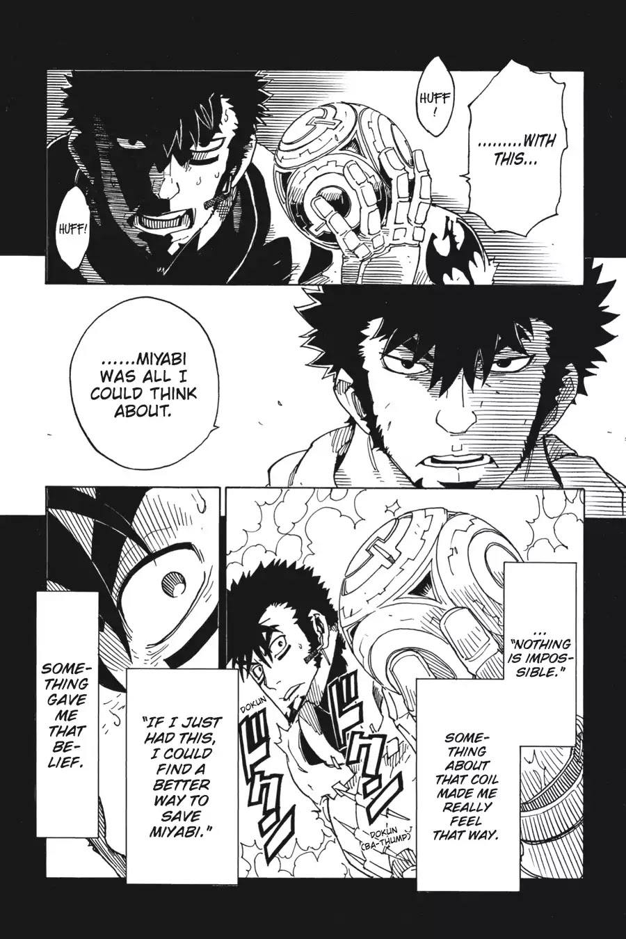 Dimension W Chapter 71 Page 7