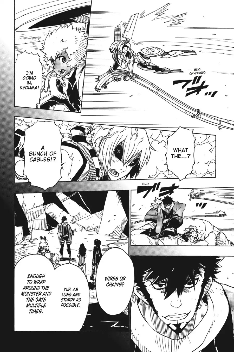 Dimension W Chapter 73 Page 18