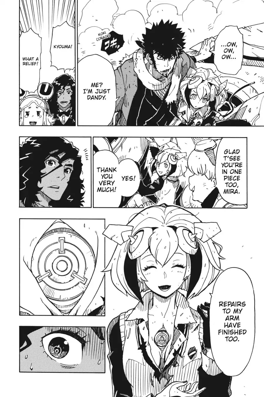 Dimension W Chapter 74 Page 17
