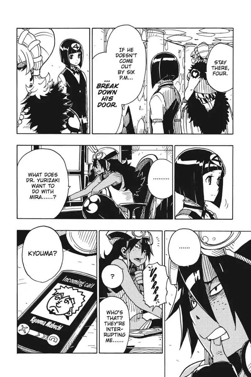 Dimension W Chapter 82 Page 4