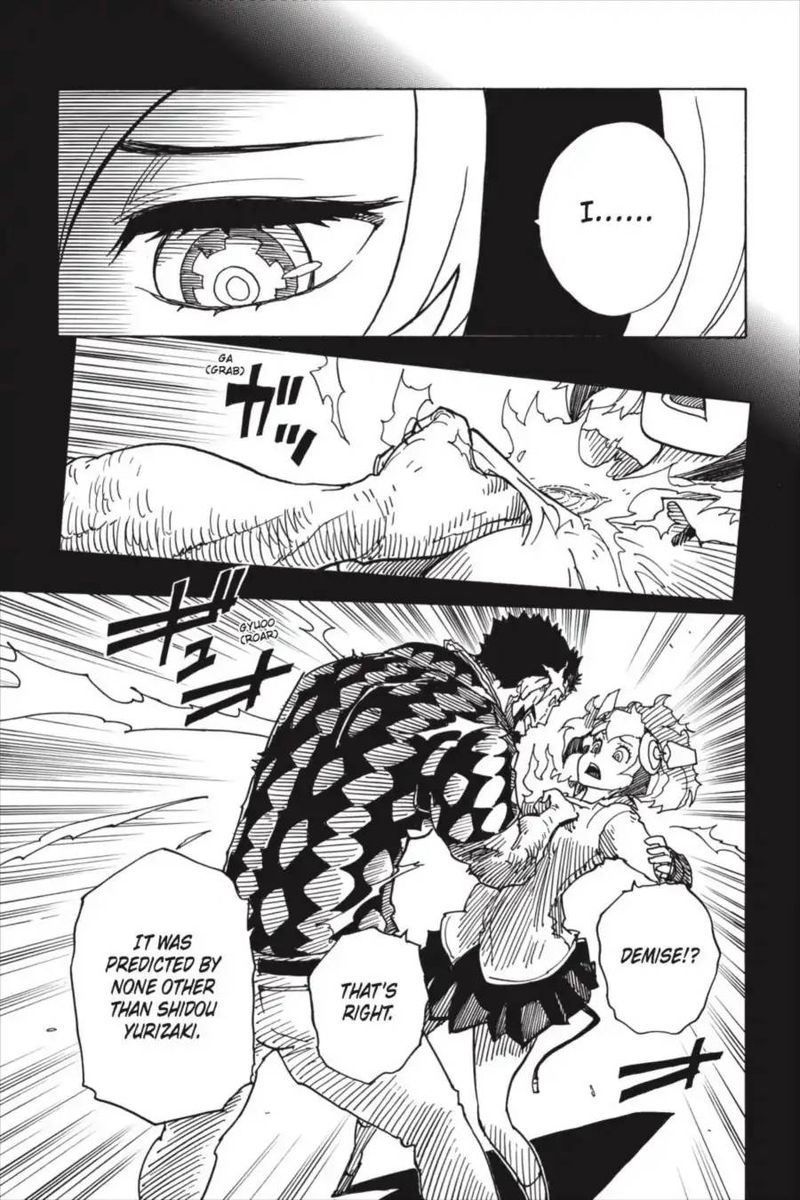 Dimension W Chapter 86 Page 19