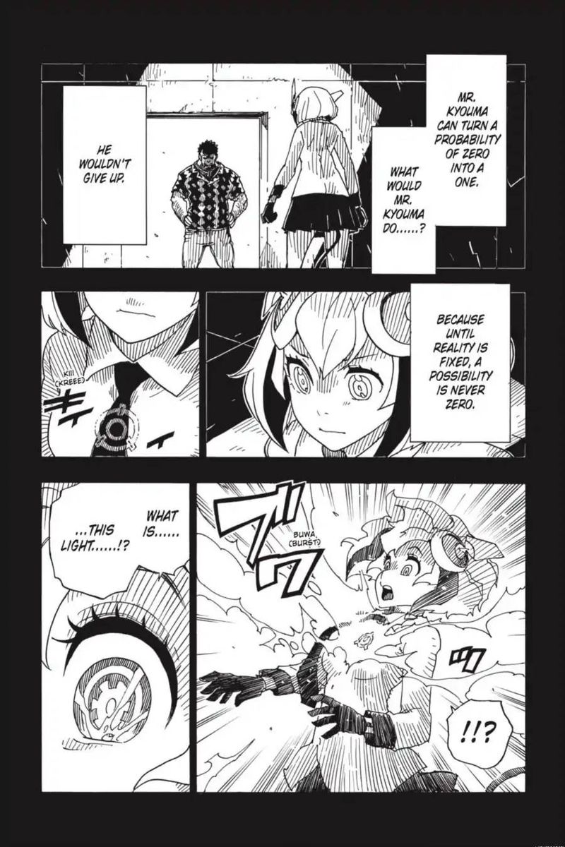 Dimension W Chapter 86 Page 2
