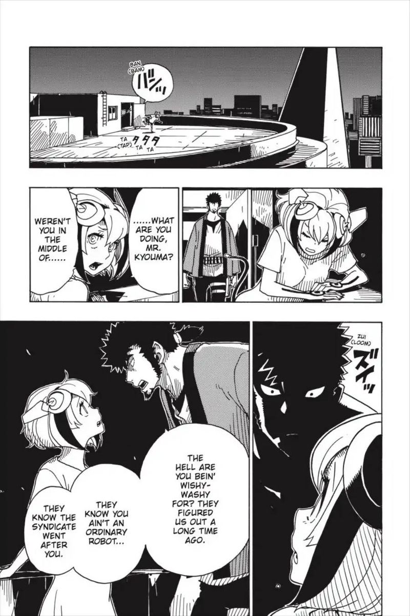 Dimension W Chapter 87 Page 17