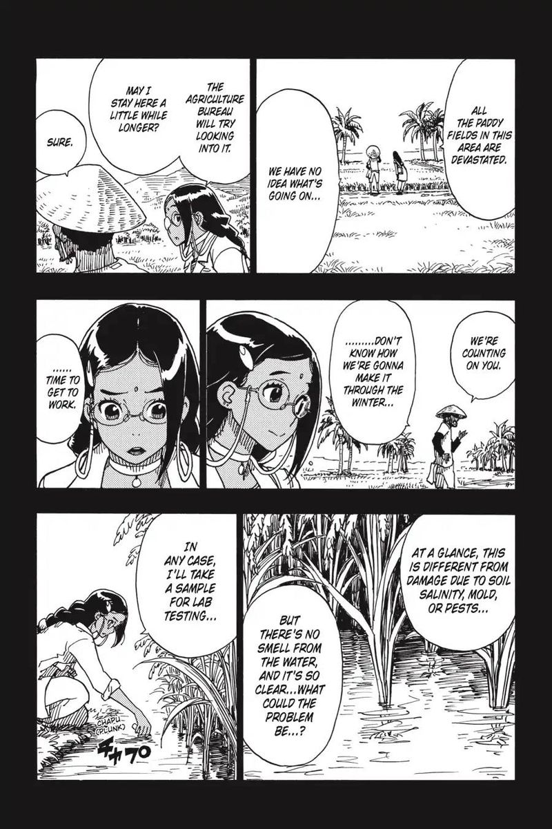 Dimension W Chapter 91 Page 20