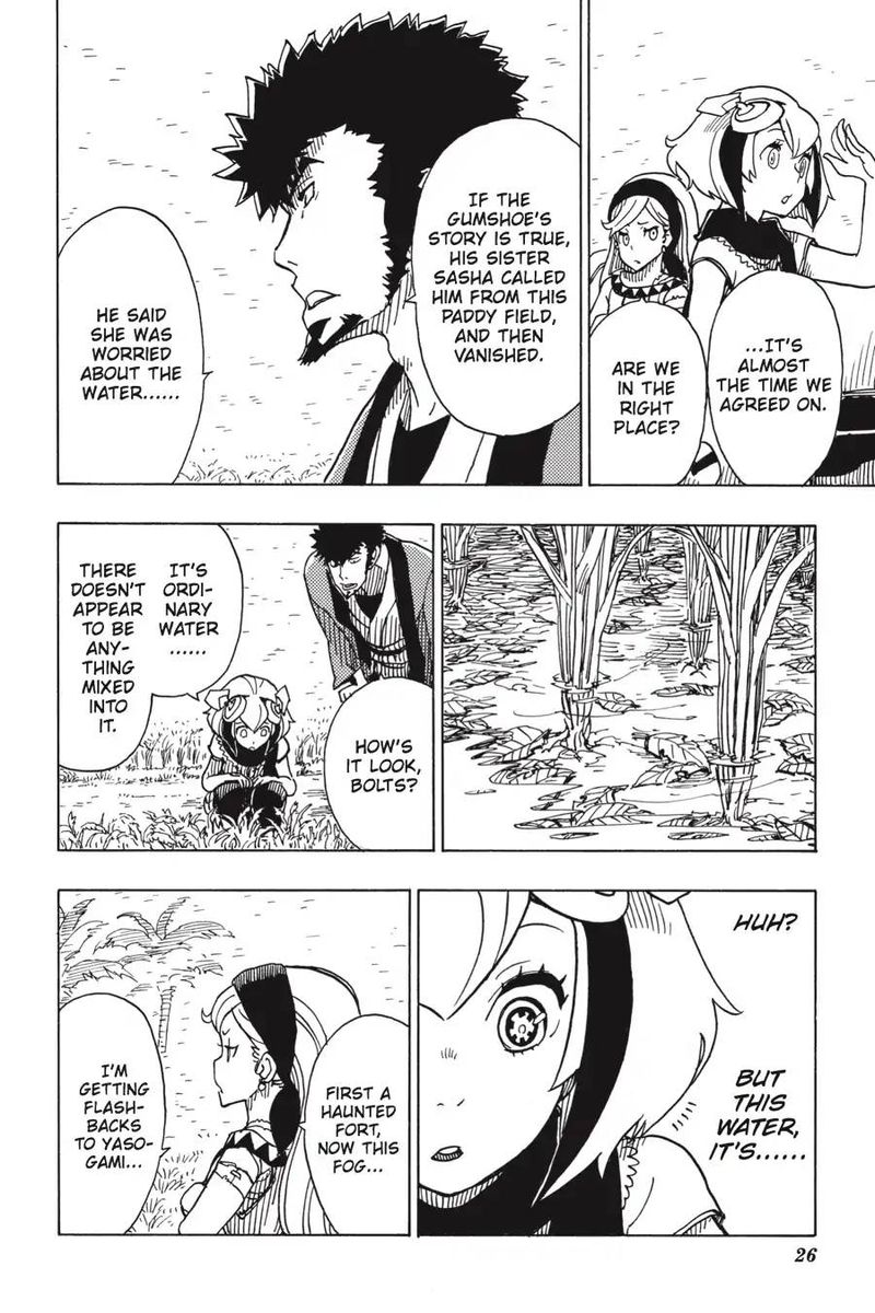 Dimension W Chapter 91 Page 28