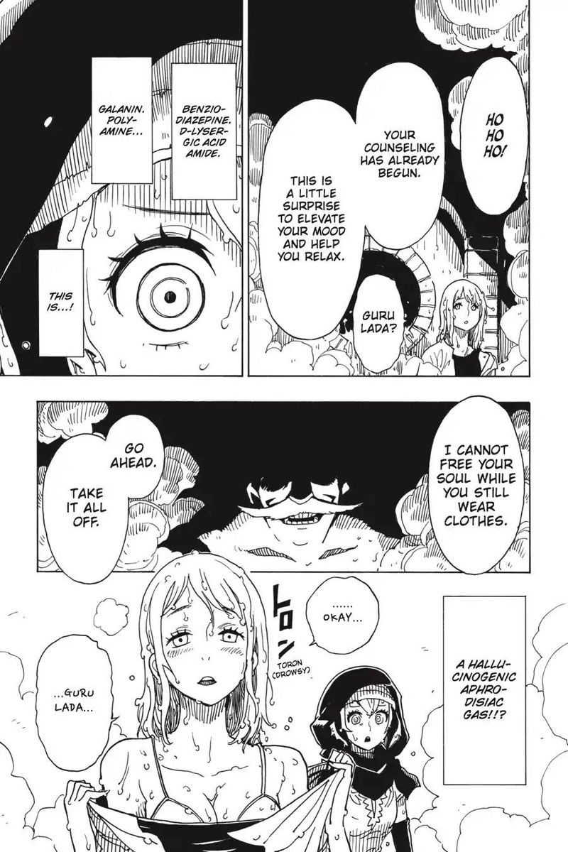 Dimension W Chapter 94 Page 7