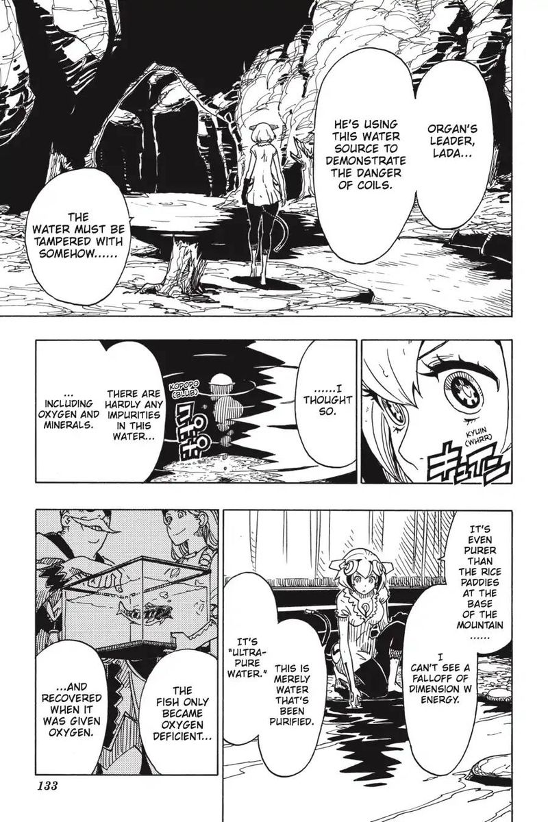 Dimension W Chapter 95 Page 5