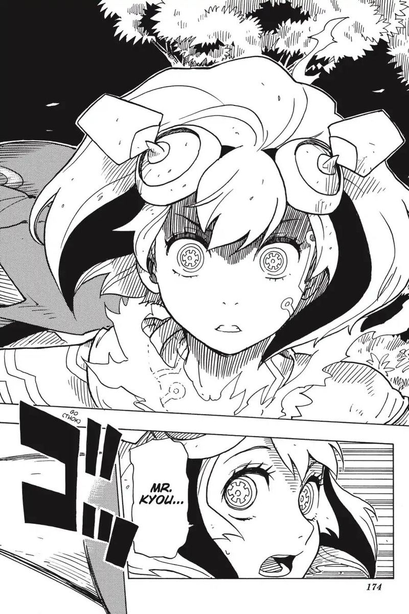 Dimension W Chapter 96 Page 14