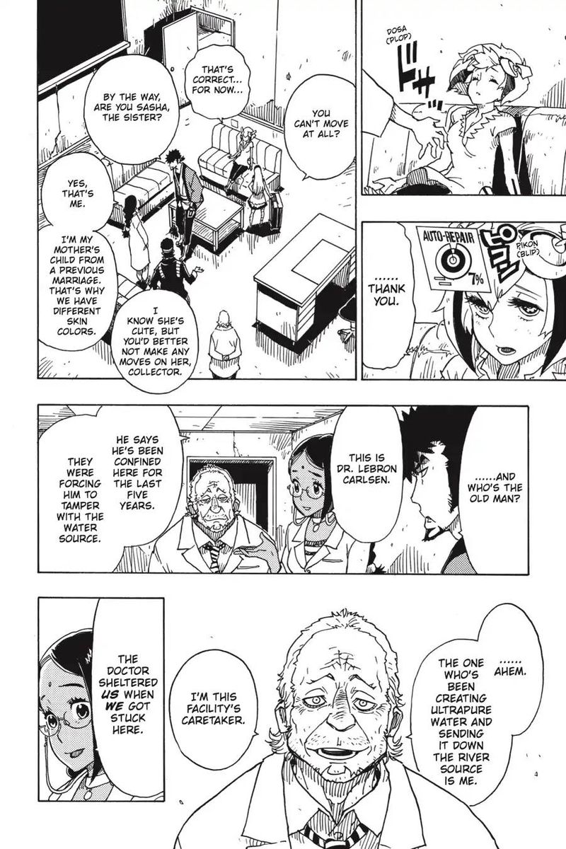 Dimension W Chapter 96 Page 26