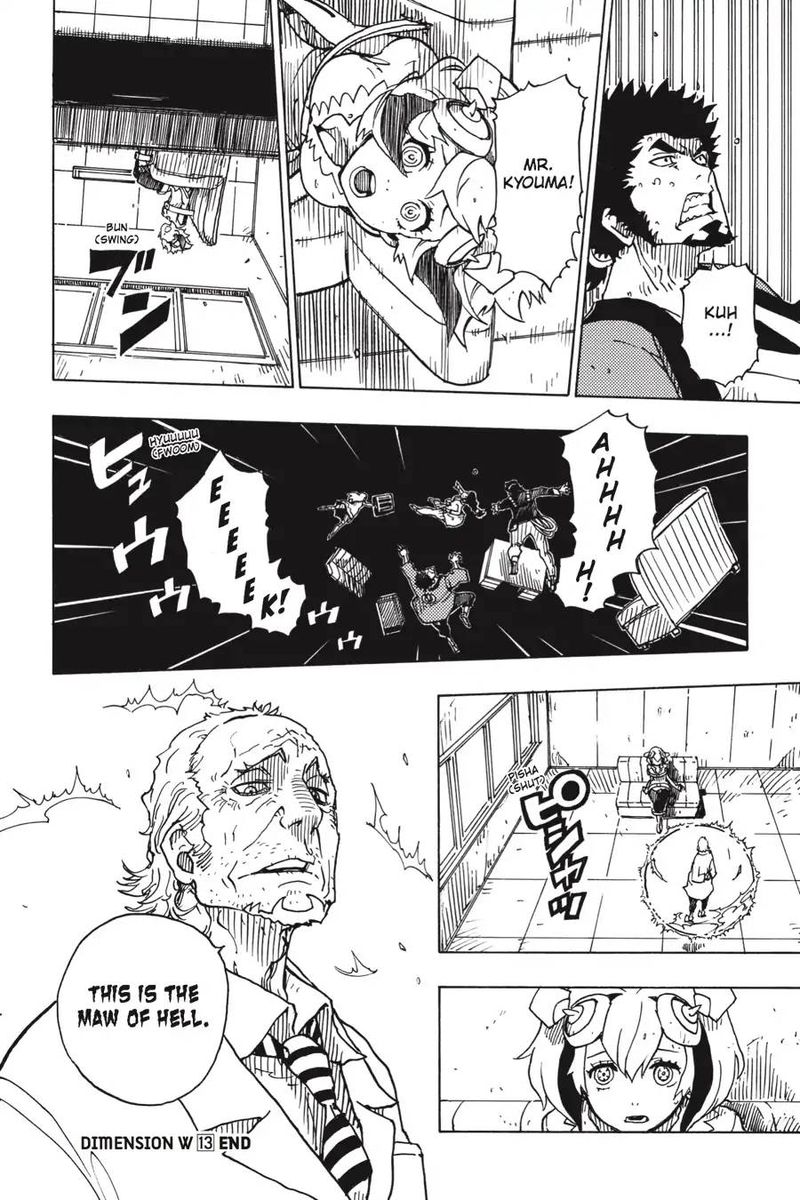 Dimension W Chapter 96 Page 32