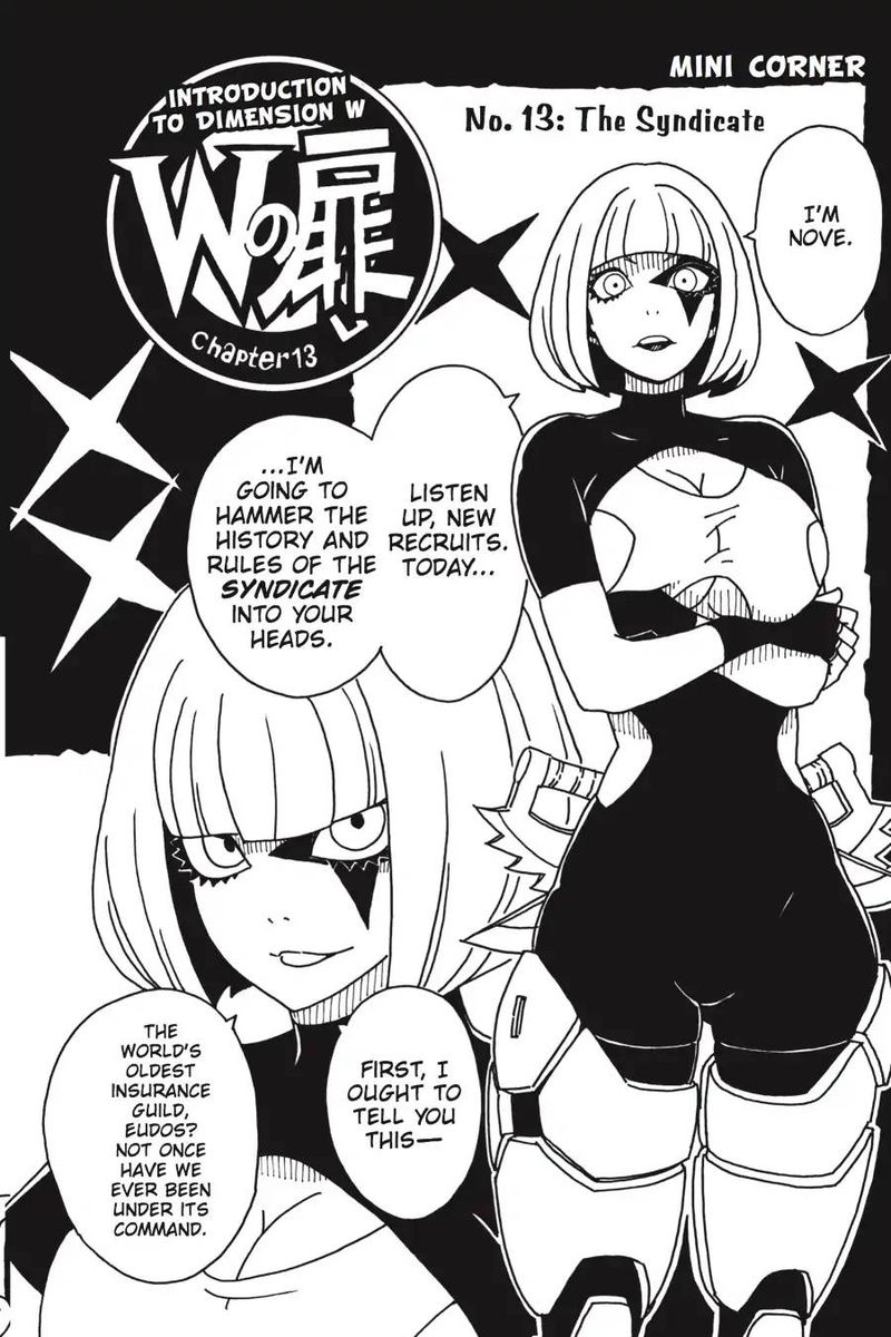 Dimension W Chapter 96 Page 34