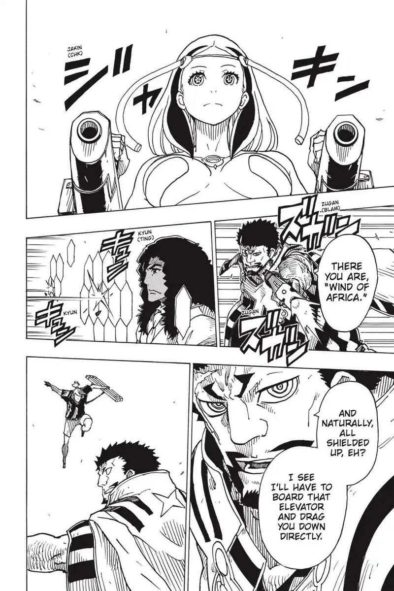 Dimension W Chapter 98 Page 20