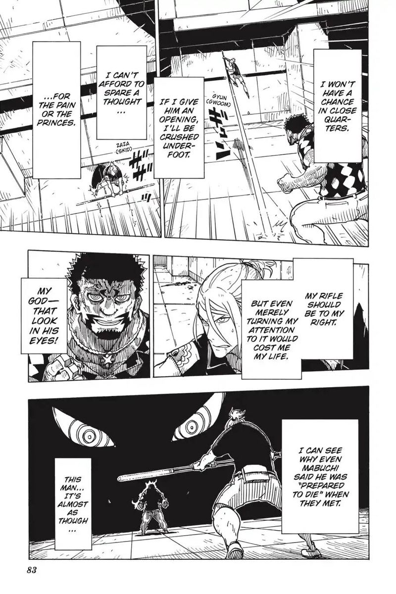 Dimension W Chapter 99 Page 15