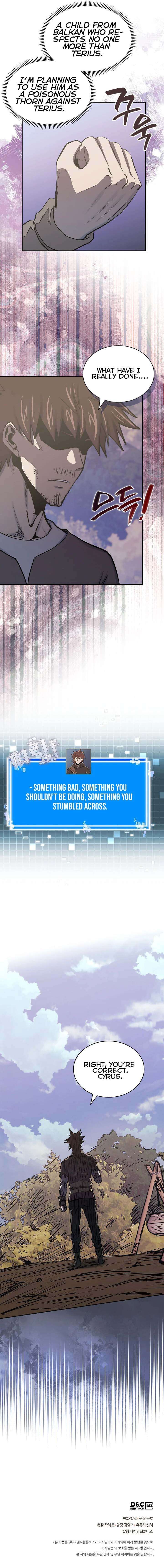 Dimensional Mercenary Chapter 254 Page 11