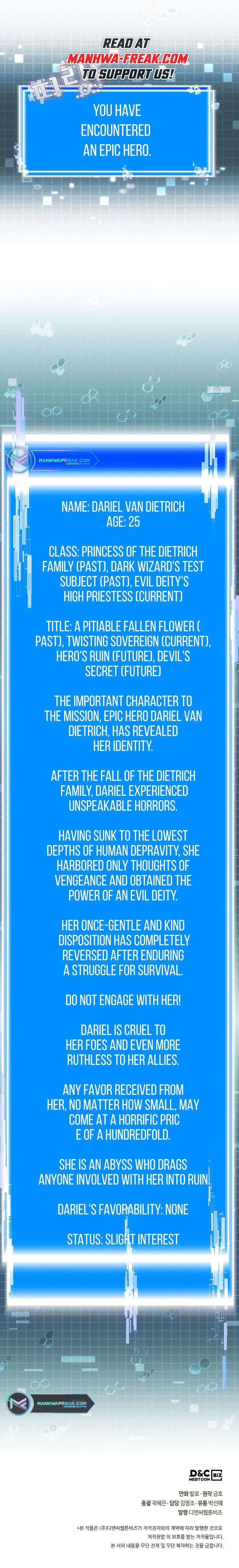 Dimensional Mercenary Chapter 258 Page 11