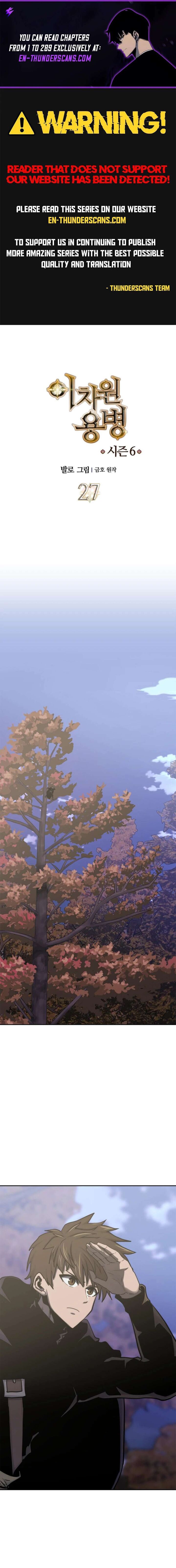 Dimensional Mercenary Chapter 265 Page 1