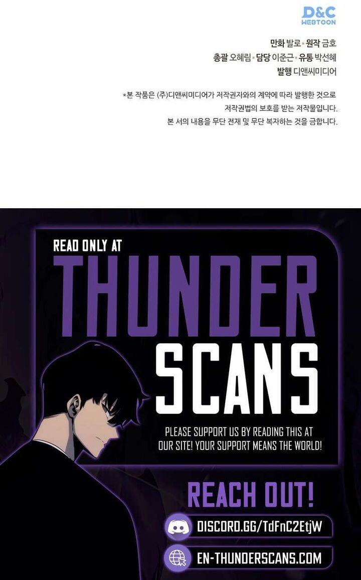 Dimensional Mercenary Chapter 267 Page 9