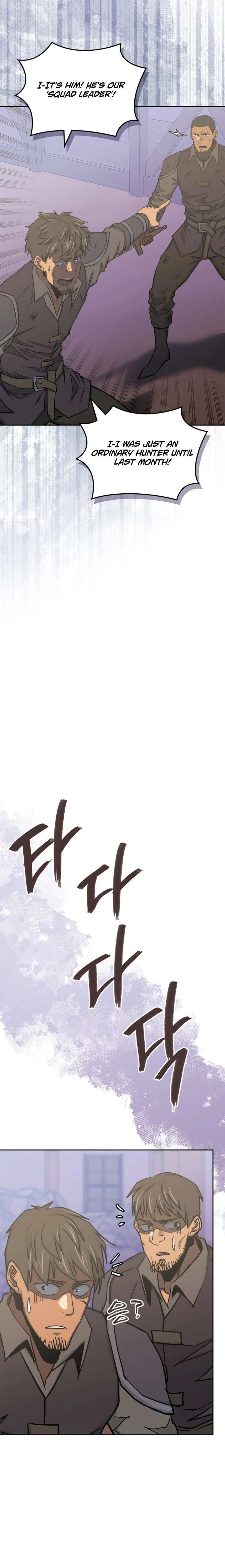 Dimensional Mercenary Chapter 268 Page 12