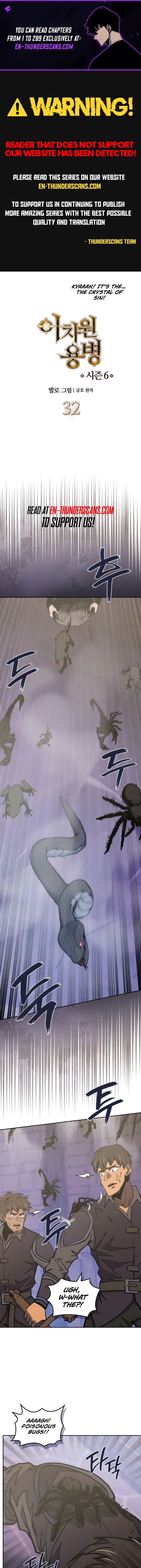 Dimensional Mercenary Chapter 270 Page 1