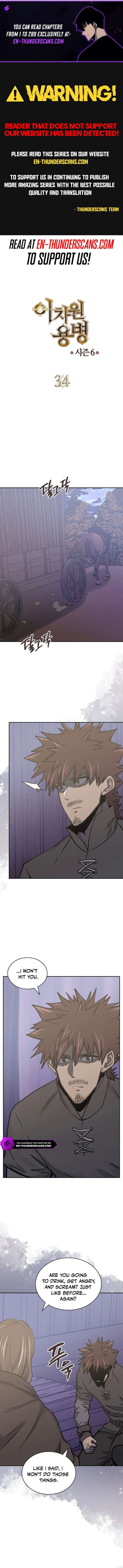 Dimensional Mercenary Chapter 272 Page 1