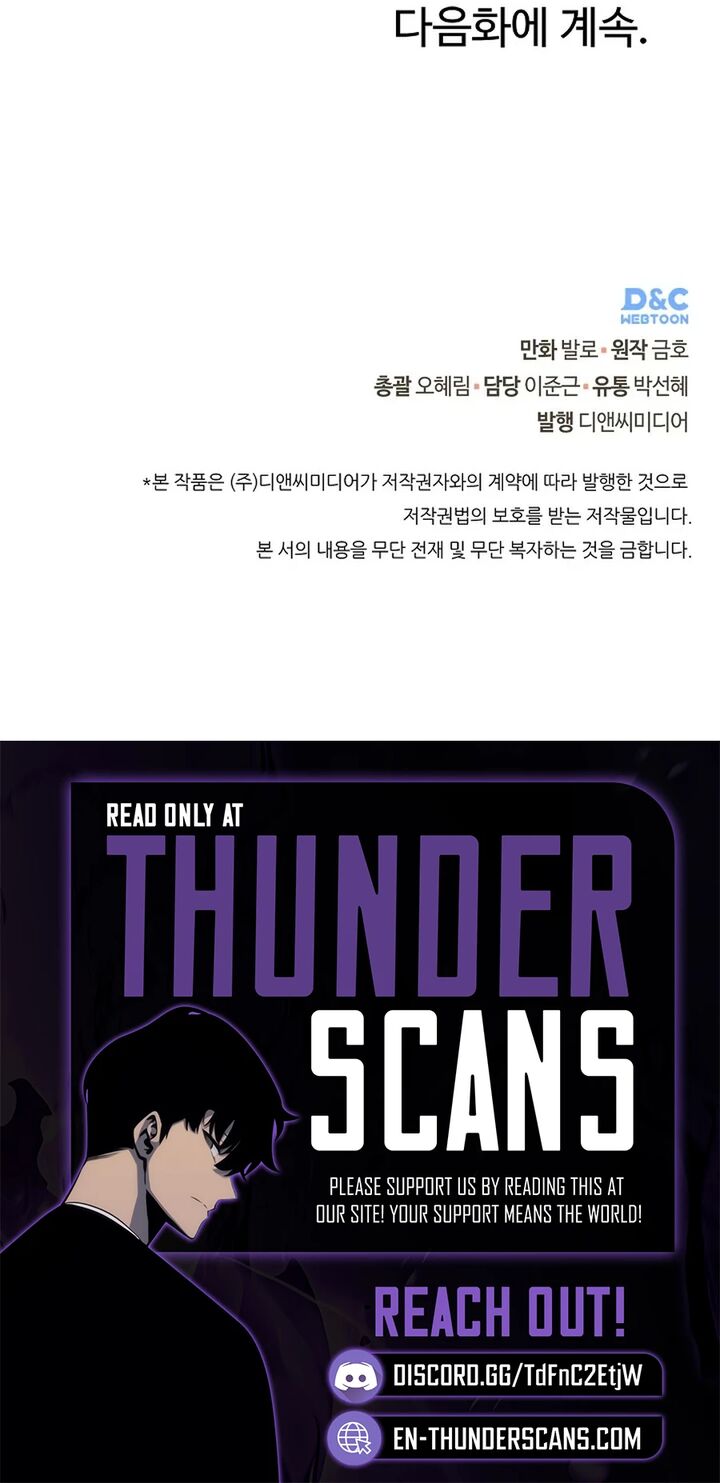 Dimensional Mercenary Chapter 274 Page 13