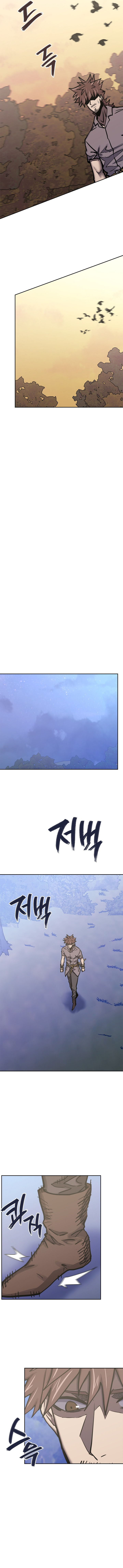 Dimensional Mercenary Chapter 291 Page 6