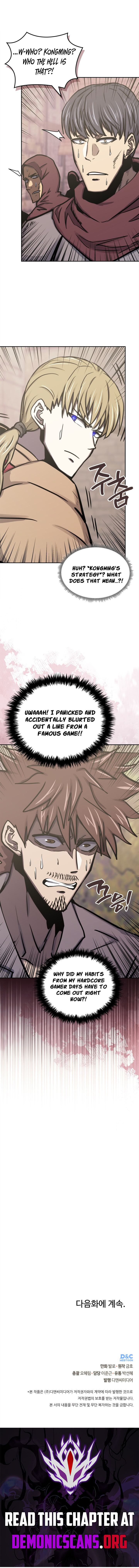 Dimensional Mercenary Chapter 293 Page 13
