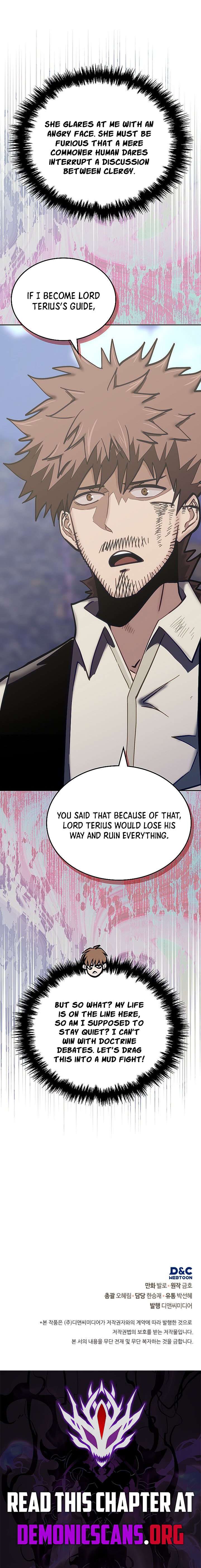 Dimensional Mercenary Chapter 313 Page 16