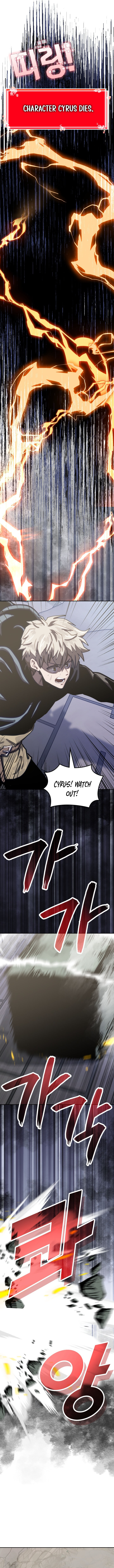 Dimensional Mercenary Chapter 343 Page 8
