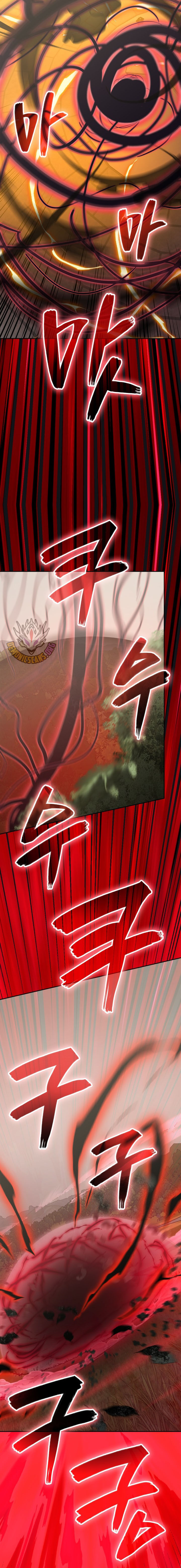 Dimensional Mercenary Chapter 347 Page 7